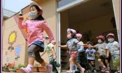 Enfants de Fukushima