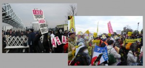 Manifestation devant le lieu de conférence de l'AIEA à Koriyama