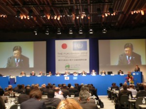 Session sur la protection des populations et de l'environnement à la  conférence de l'AIEA à Koriyama